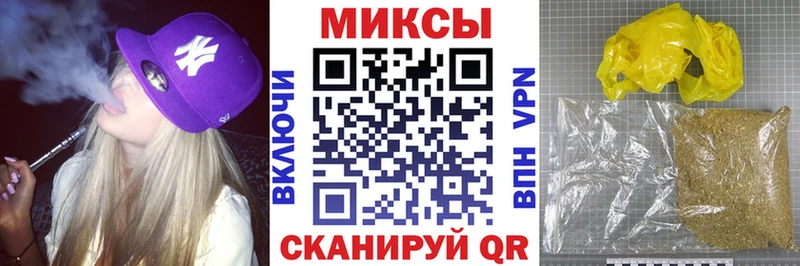 Бутират BDO 33%  Брюховецкая 
