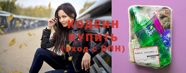 mix Беломорск