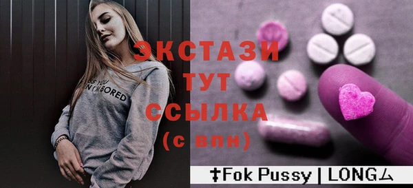 mix Беломорск