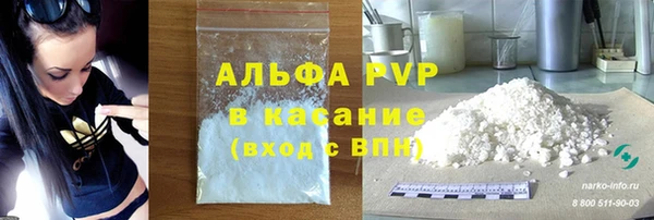 mix Беломорск