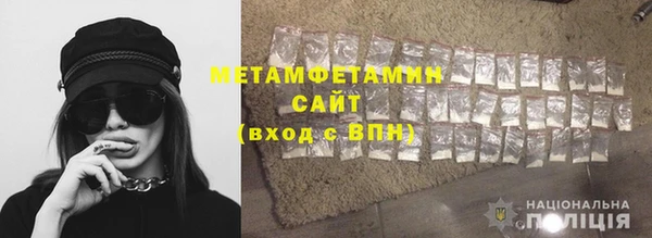 эйфоретик Белоозёрский