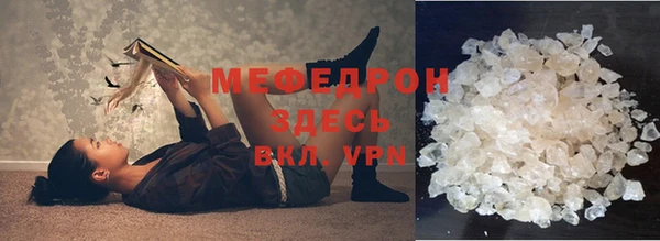 эйфоретик Белоозёрский