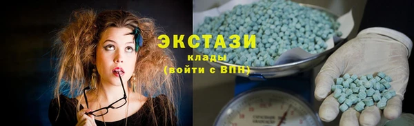 mix Беломорск
