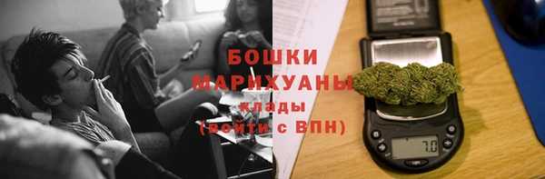 эйфоретик Белоозёрский