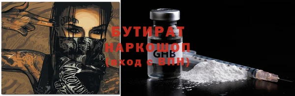 mix Беломорск