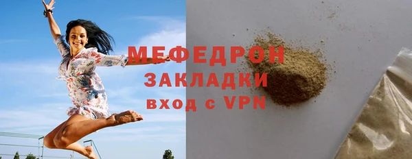 эйфоретик Белоозёрский