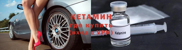 mix Беломорск