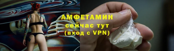 эйфоретик Белоозёрский