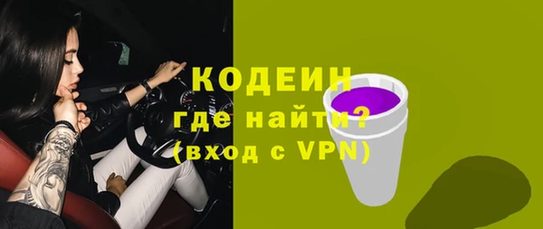 mix Беломорск