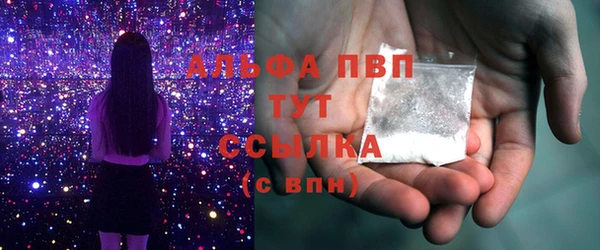 эйфоретик Белоозёрский