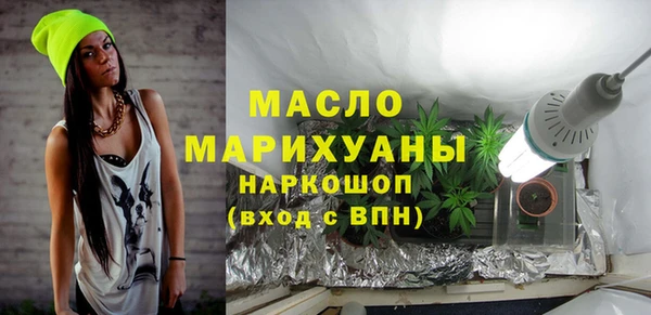 mix Беломорск