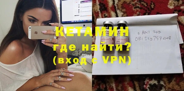 mix Беломорск