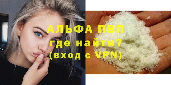 mix Беломорск