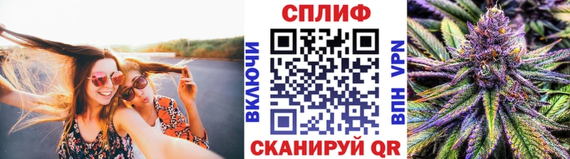 Марихуана марихуана  KRAKEN как войти  Брюховецкая 